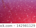 Car dirt (yellow dust) 05 142981129