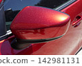 Car dirt (yellow dust) 07 142981131