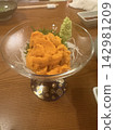Delicious-looking sea urchin served on a plate 142981209
