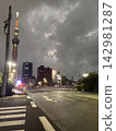 Tokyo Skytree and fireworks as seen from the city. 142981287