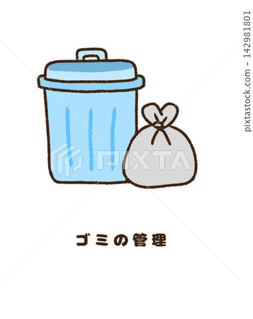 Illustration of proper waste management and hygiene practices Illustration of proper waste management and hygiene practices 142981801