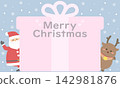 Santa and reindeer gift box with "Merry Christmas" text on a Christmas background 142981876