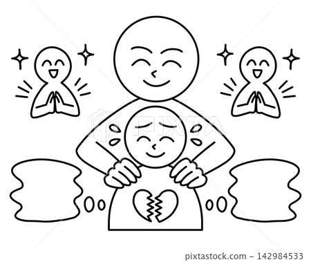 An illustration depicting the humiliating power dynamics of relationships, such as logical harassment. An illustration depicting the humiliating power dynamics of relationships, such as logical harassment. 142984533
