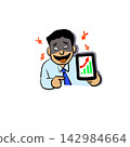An illustration of a man offering a suspicious investment opportunity. 142984664