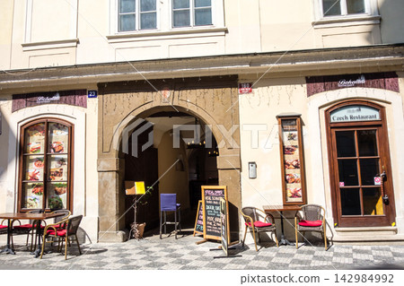 Historic stone buildings in the bright sunlight: the cityscape of Prague, the capital of the Czech Republic. Historic stone buildings in the bright sunlight: the cityscape of Prague, the capital of the Czech Republic. 142984992