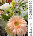 Colorful artificial flower bouquet 142985940