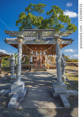 大分岡城天滿神社 大分岡城天滿神社 142986018