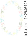 Helicopter simple frame. Simple stylish childish empty template. Simple elements for design 142986403