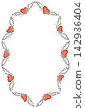 Hearts frame vector illustration isolated on white background. Baby shower 142986404