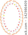 Wreath frame with colorful flower elements. Trendy graphic template. Cute empty frame box 142986409