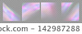 Crystal glass prism with holographic reflections and rainbow flare effect. Colorful confetti leaks, diamond glare streaks, and an abstract luminous background with iridescent light overlay. 142987288