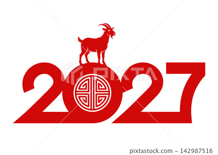 2027 logo design, Year of the Goat zodiac, Happy Chinese New Year, Lunar Celebration. Festive banner template. Traditional Holiday red sign, vector illustration isolated on white background 142987516