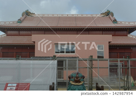 首里城修復工程:2026年秋季 首里城修復工程:2026年秋季 142987954