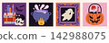 Halloween icon set with a spooky book stack, magic cauldron, ghost portrait and pumpkin candy bucket. Cute illustrations for seasonal cards, stickers and party designs 142988075