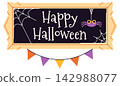 Happy Halloween banner with spider web, hanging flags and a spider. Festive decoration for Halloween parties, invitations and seasonal designs. Flat vector illustration isolated on white background 142988077