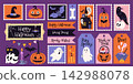 Halloween sticker collection with stickers, postage stamps, gift tags and festive greetings. Decorative elements for seasonal cards, crafts and party designs, flat vector arts 142988078