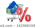 Shopping cart with school backpacks and percent sign for back to school discounts. 3D rendering 142988108