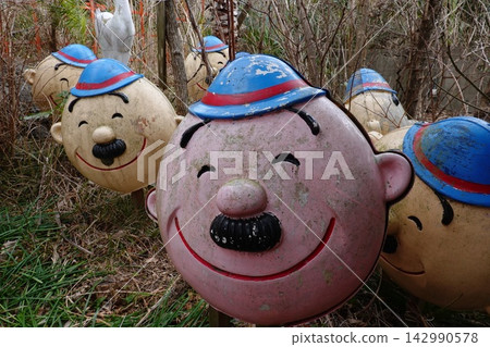 幻覺博覽會 幻覺博覽會 142990578