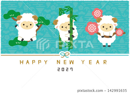 2027 Year of the Sheep New Year's Card: Japanese-style illustration of a sheep, mint blue, pine, bamboo, and plum blossom motifs. 2027 Year of the Sheep New Year's Card: Japanese-style illustration of a sheep, mint blue, pine, bamboo, and plum blossom motifs. 142991635