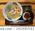 拉麵和鮪魚飯套餐 142995541