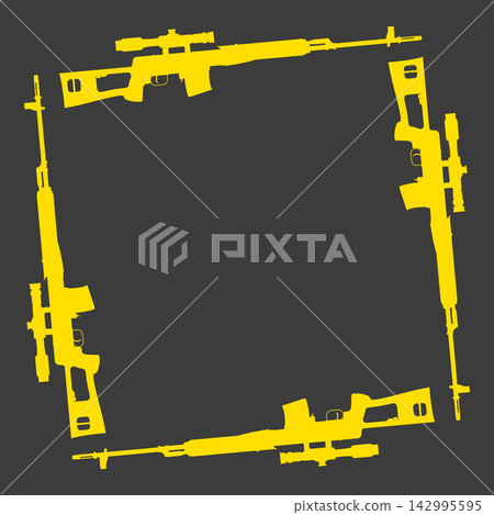 Army Kalashnikov AK, SVD sniper rifle camouflage pattern. Weapons of the Soviet army.Vector. EPS  142995595