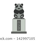 An illustration of a bronze-style panda statue (monument) standing on a pedestal. 142997105