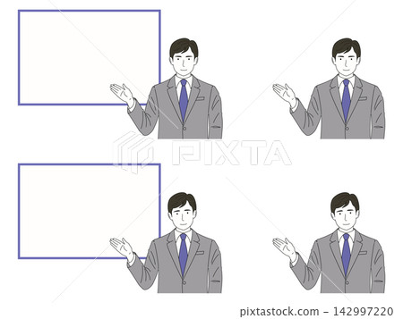 Businessman to guide Businessman to guide 142997220