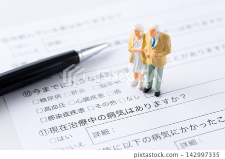 Internal medicine questionnaire and senior couple Internal medicine questionnaire and senior couple 142997335