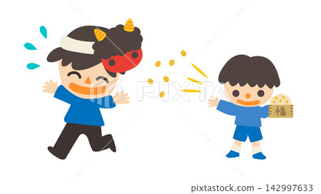 Setsubun (Bean-Throwing Festival): A man wearing a red demon mask and a boy throwing beans - Vector illustration Setsubun (Bean-Throwing Festival): A man wearing a red demon mask and a boy throwing beans - Vector illustration 142997633