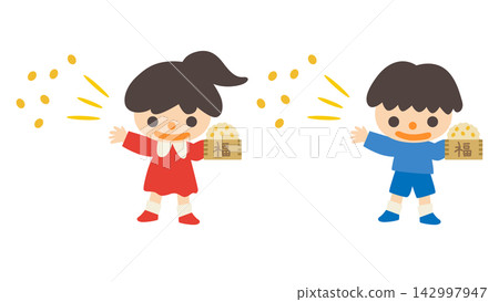 A girl and a boy throwing beans during Setsubun (bean-throwing festival) - Vector illustration A girl and a boy throwing beans during Setsubun (bean-throwing festival) - Vector illustration 142997947