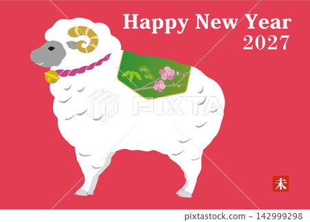 New Year's Card Design 2027 Year of the Sheep New Year's Card Template with Hand-Drawn Japanese Style Illustration of a Sheep New Year's Card Design 2027 Year of the Sheep New Year's Card Template with Hand-Drawn Japanese Style Illustration of a Sheep 142999298