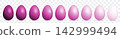 3d chicken egg set, realistic vector shell isolated 142999494