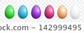 3d chicken egg set, realistic vector shell isolated 142999495