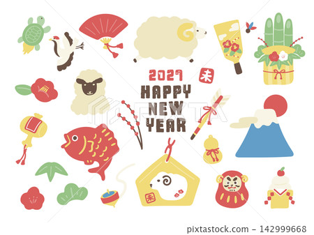 New Year's illustration set for the Year of the Sheep, 2027 New Year's illustration set for the Year of the Sheep, 2027 142999668