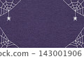 Halloween spider web frame with hanging spiders on dark violet textured paper background. Spooky border banner with copy space 143001906