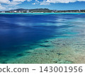 The spectacular view from Cape Maeda in Onna Village, Okinawa Prefecture 143001956