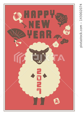 Sheep-themed Japanese modern style 2027 vertical New Year's card Sheep-themed Japanese modern style 2027 vertical New Year's card 143002074