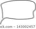 Black and white calligraphy speech bubble frame with simple text space 143002457