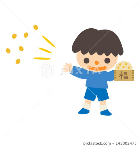 節分節(撒豆節)上男孩撒豆子 - 向量圖 節分節(撒豆節)上男孩撒豆子 - 向量圖 143002473