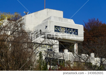 大阪府池田市五月山兒童文化中心,一座復古的昭和時代建築。 大阪府池田市五月山兒童文化中心,一座復古的昭和時代建築。 143002691