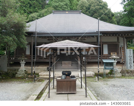 如意輪寺(奈良縣吉野市)正殿 如意輪寺(奈良縣吉野市)正殿 143003081