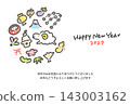 可愛的綿羊和吉祥新年圖案圓形新年賀卡模板，手繪，2027，橫向版 143003162