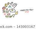 可愛的綿羊和吉祥新年圖案圓形新年賀卡模板，手繪，2027，橫向版 143003167