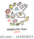 可愛的綿羊和吉祥的新年符號，以圓形、手繪的方形圖案呈現，是2027年的新年賀卡插圖。 143003653