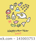 可愛的綿羊和吉祥的新年符號，以圓形、手繪、方形的形式呈現，2027，黃色。 143003753