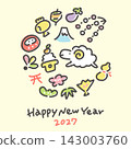 可愛的綿羊和吉祥的新年符號，以圓形、手繪的方形圖案呈現，是2027年的新年賀卡插圖。 143003760