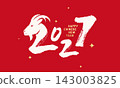 2027 Year of the Goat poster, happy Chinese New Year card 143003825