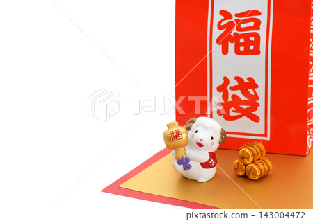 New Year's greeting card design for the Year of the Sheep: A cute sheep holding a magic mallet, along with a lucky bag and a bale of gold. New Year's greeting card design for the Year of the Sheep: A cute sheep holding a magic mallet, along with a lucky bag and a bale of gold. 143004472