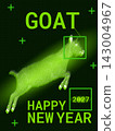 New Year 2027 Goat Jumping with Blob Tracking Pixel Dithering Bitmap Effect, Neon Green Digital Animal Illustration, Futuristic Technology Design with Computer Vision Graphic Poster 143004967