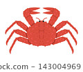 Clipboard illustration 143004969